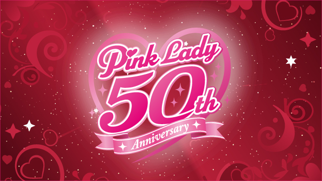 ピンク・レディー