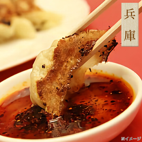 巷で話題沸騰中★餃子好きにはたまらない！衝撃の絶品餃子