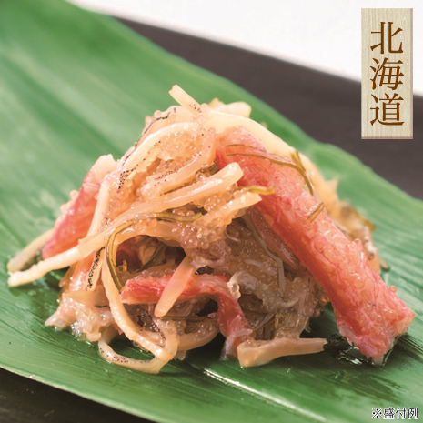 ＜函館竹田＞紅ずわいがに入り松前漬